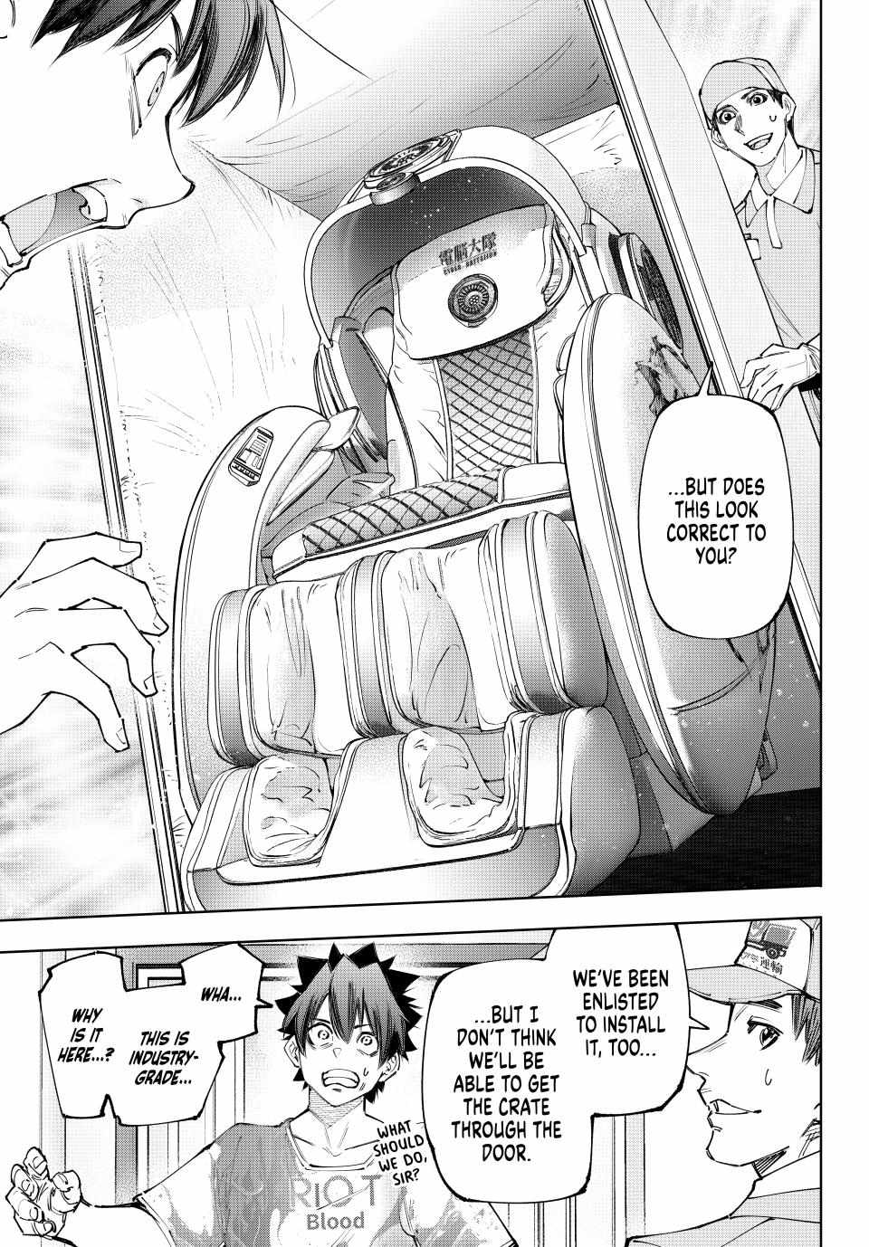 Read Shangri-La Frontier EN Manga Online