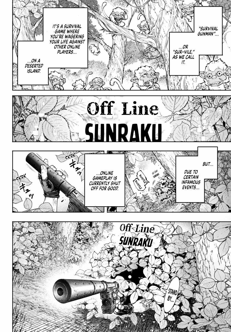 Read Shangri-La Frontier EN Manga Online