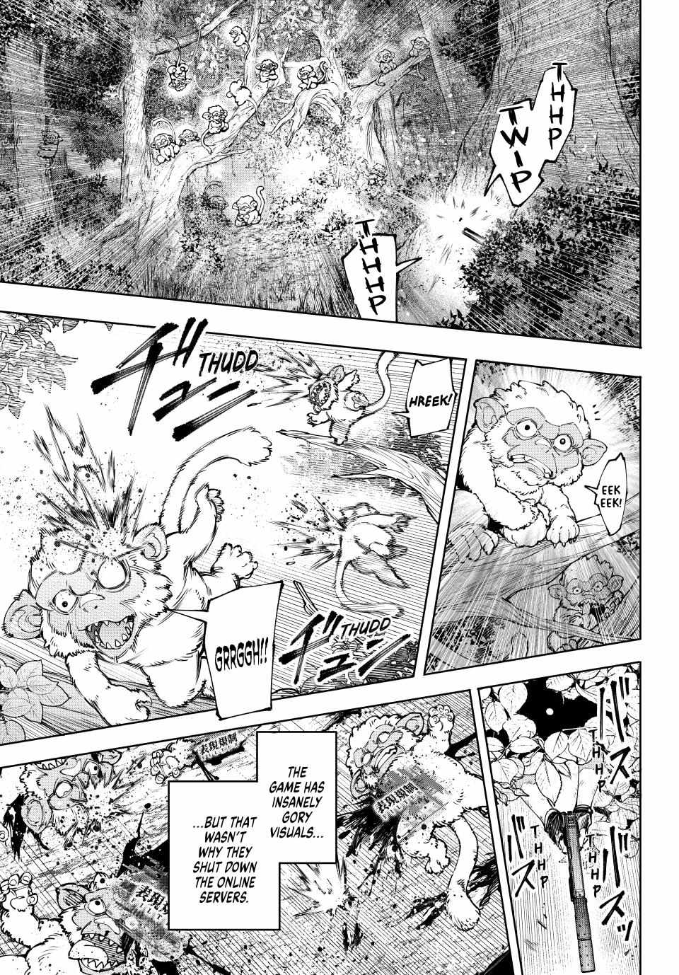 Read Shangri-La Frontier EN Manga Online