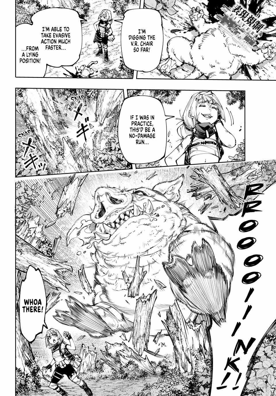 Read Shangri-La Frontier EN Manga Online