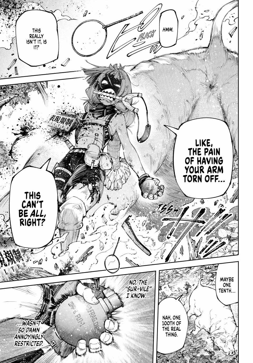 Read Shangri-La Frontier EN Manga Online