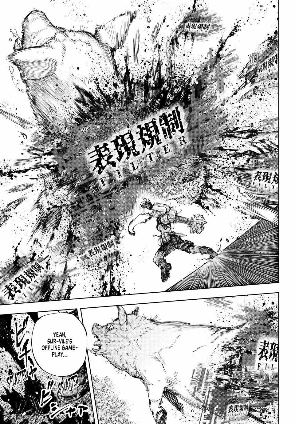 Read Shangri-La Frontier EN Manga Online