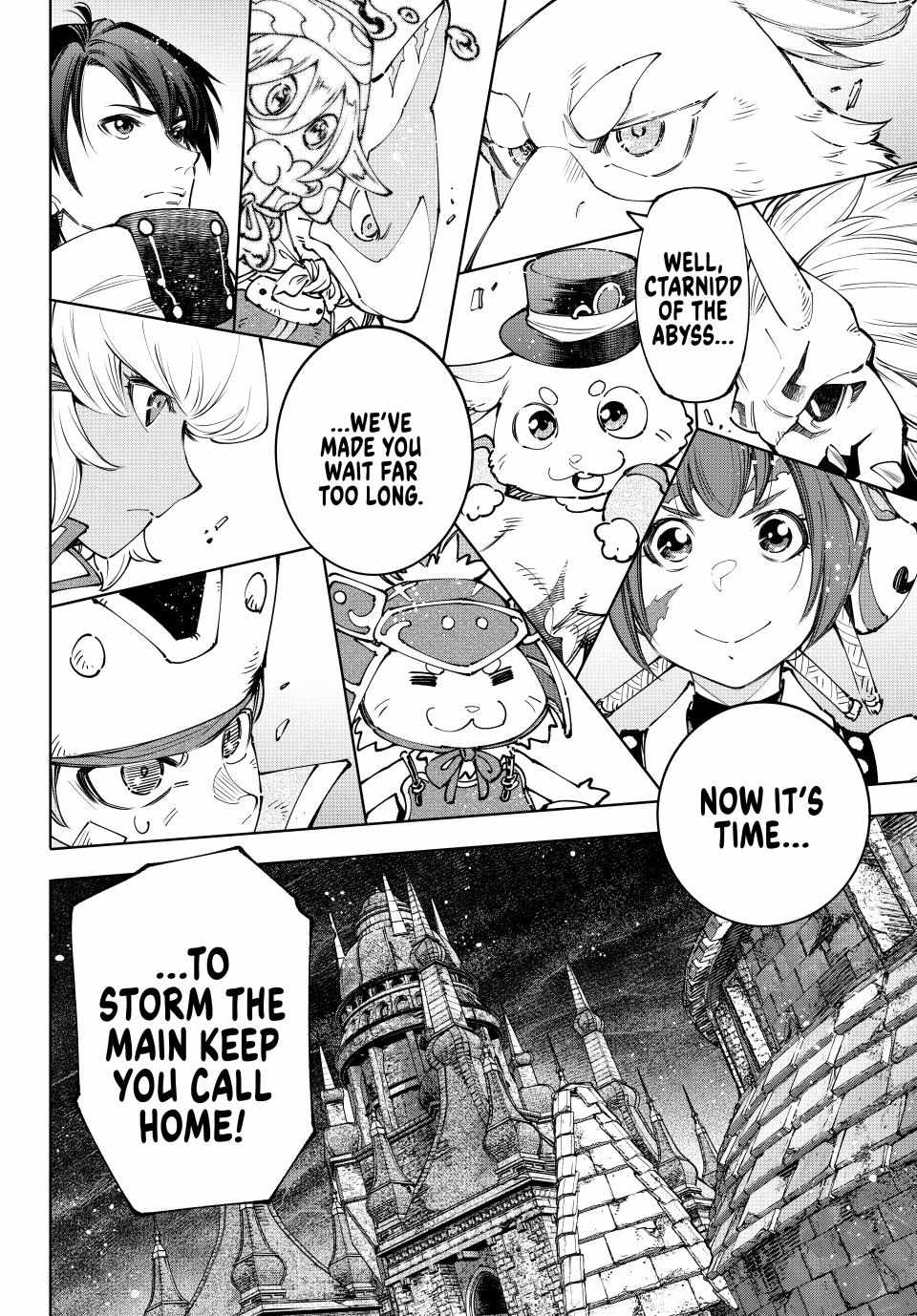 Read Shangri-La Frontier EN Manga Online