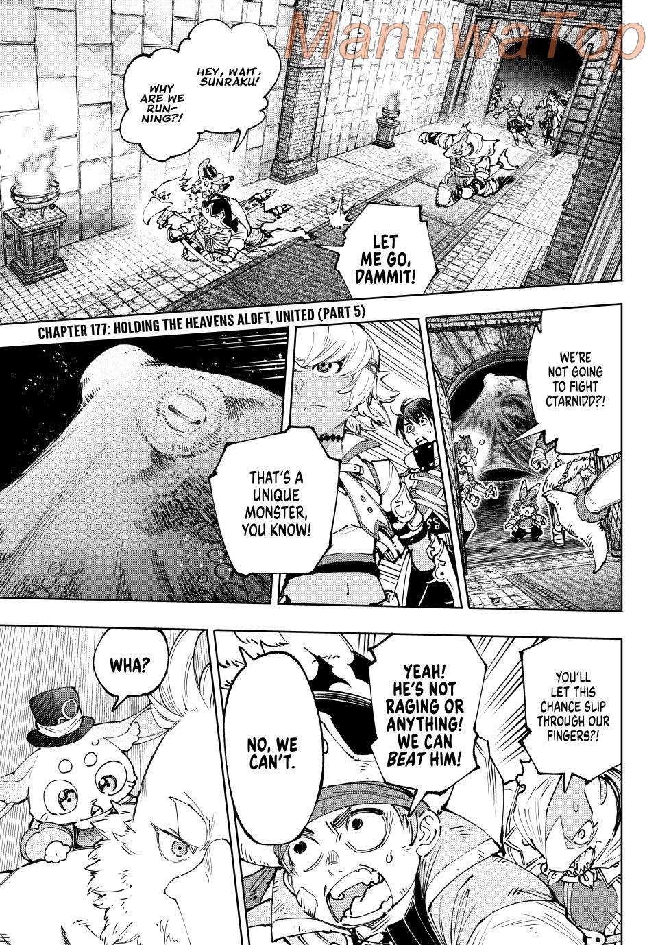 Read Shangri-La Frontier EN Manga Online