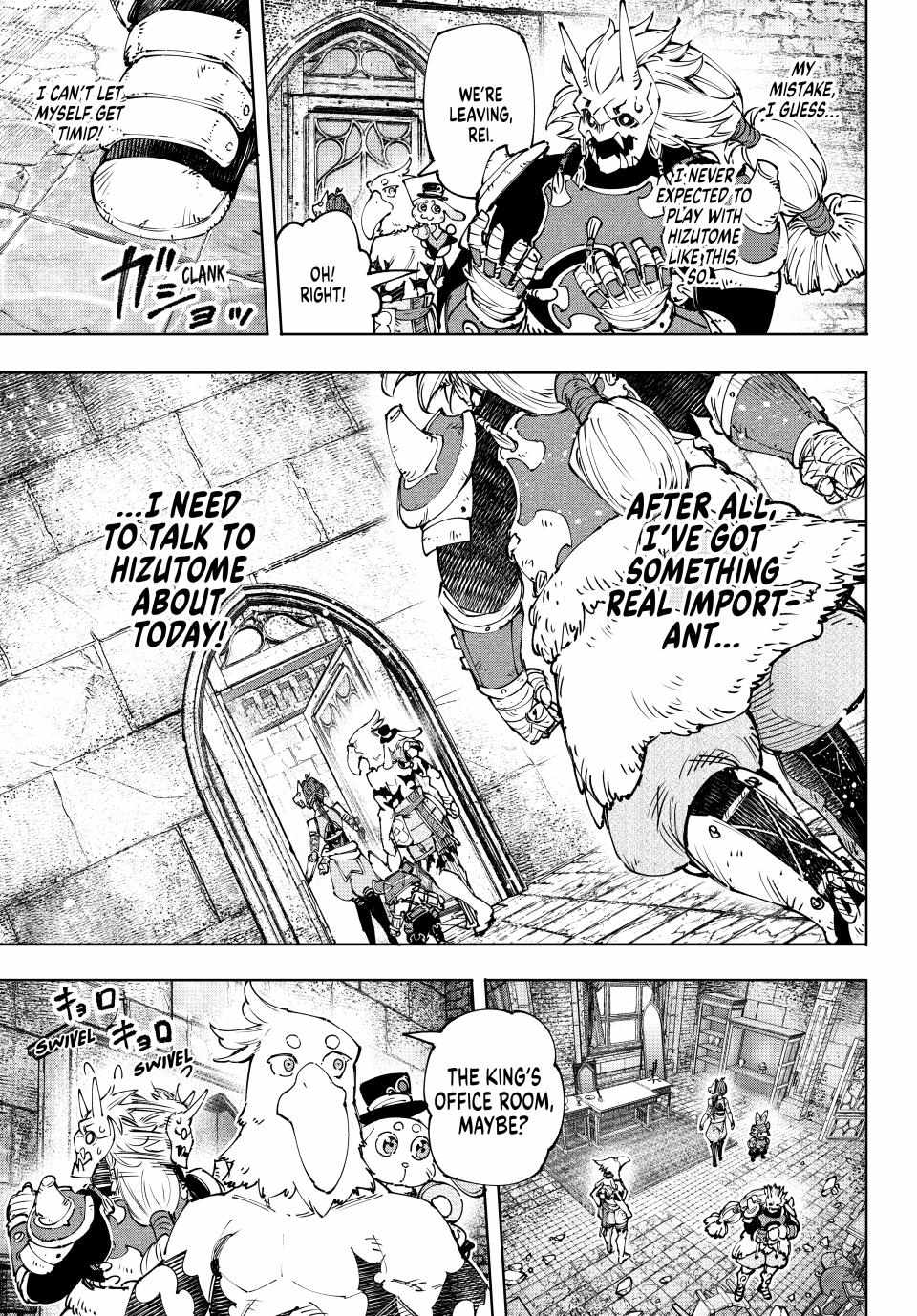Read Shangri-La Frontier EN Manga Online