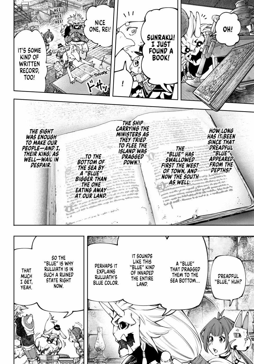 Read Shangri-La Frontier EN Manga Online