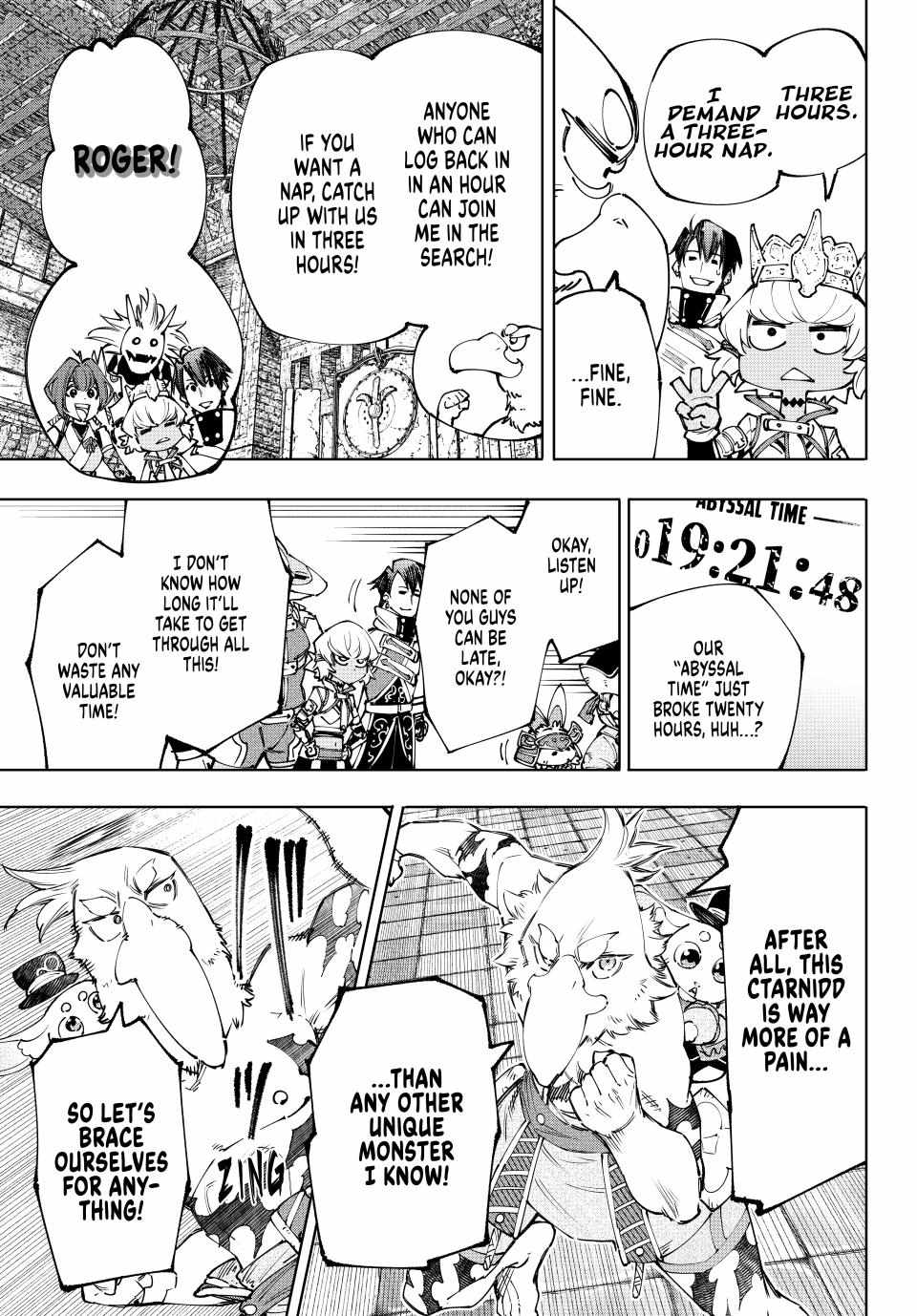 Read Shangri-La Frontier EN Manga Online