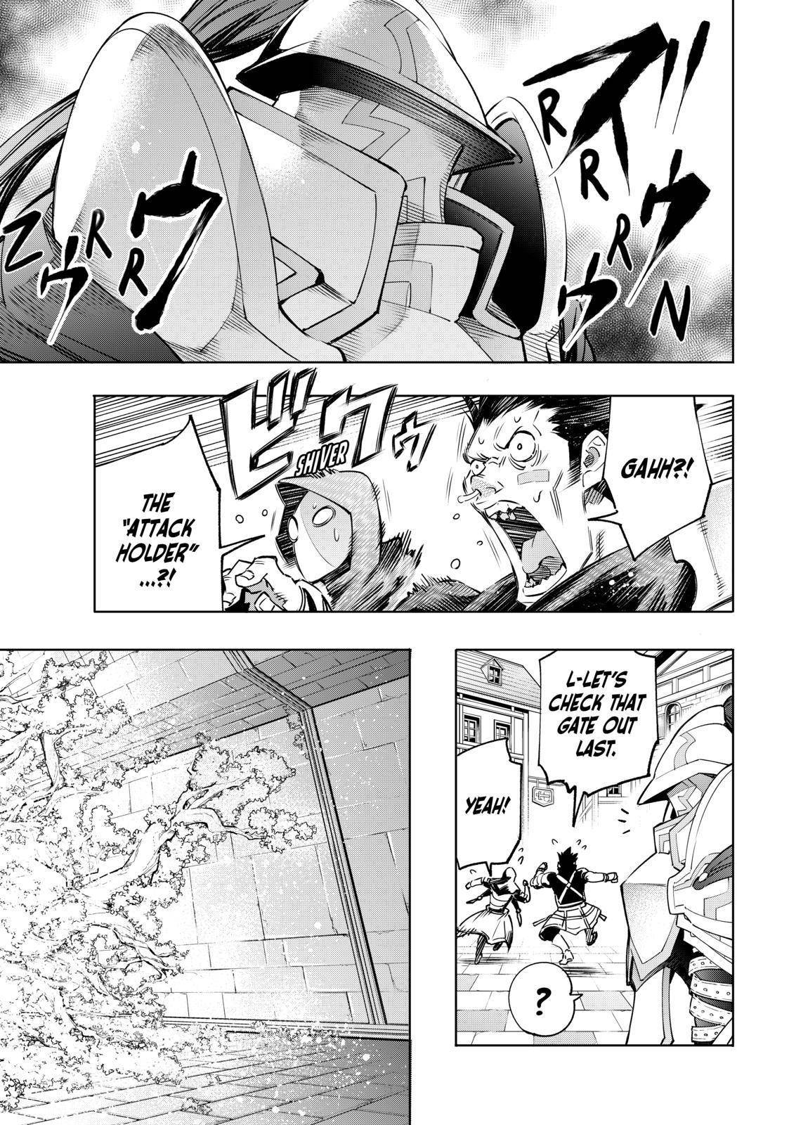 Read Shangri-La Frontier EN Manga Online