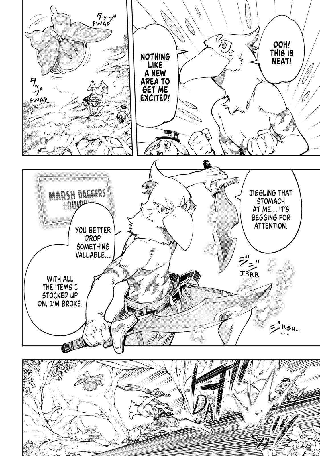 Read Shangri-La Frontier EN Manga Online
