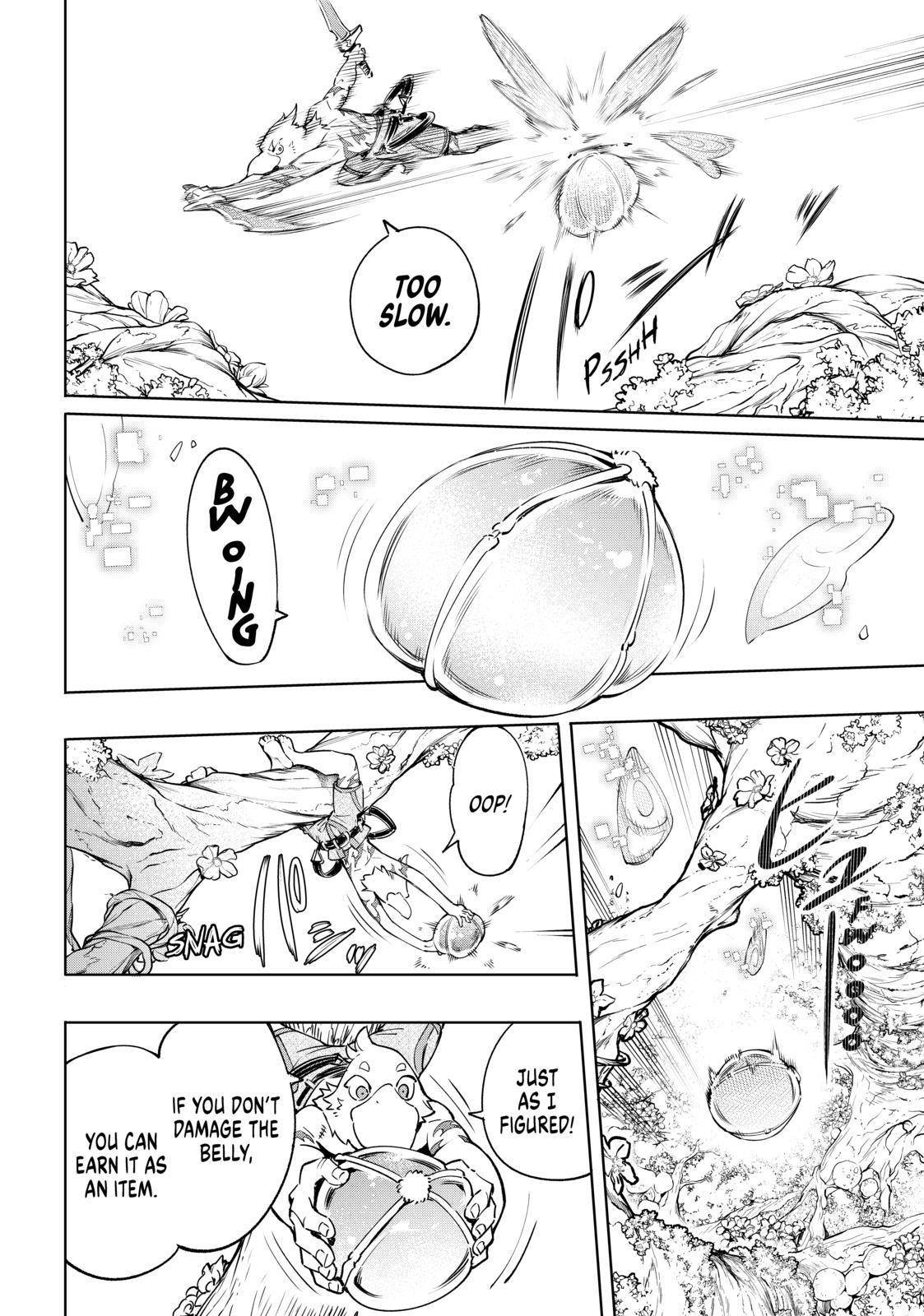 Read Shangri-La Frontier EN Manga Online