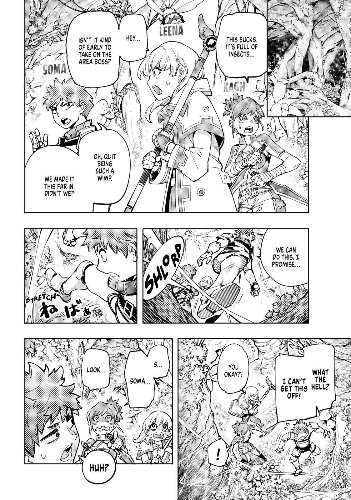 Read Shangri-La Frontier EN Manga Online