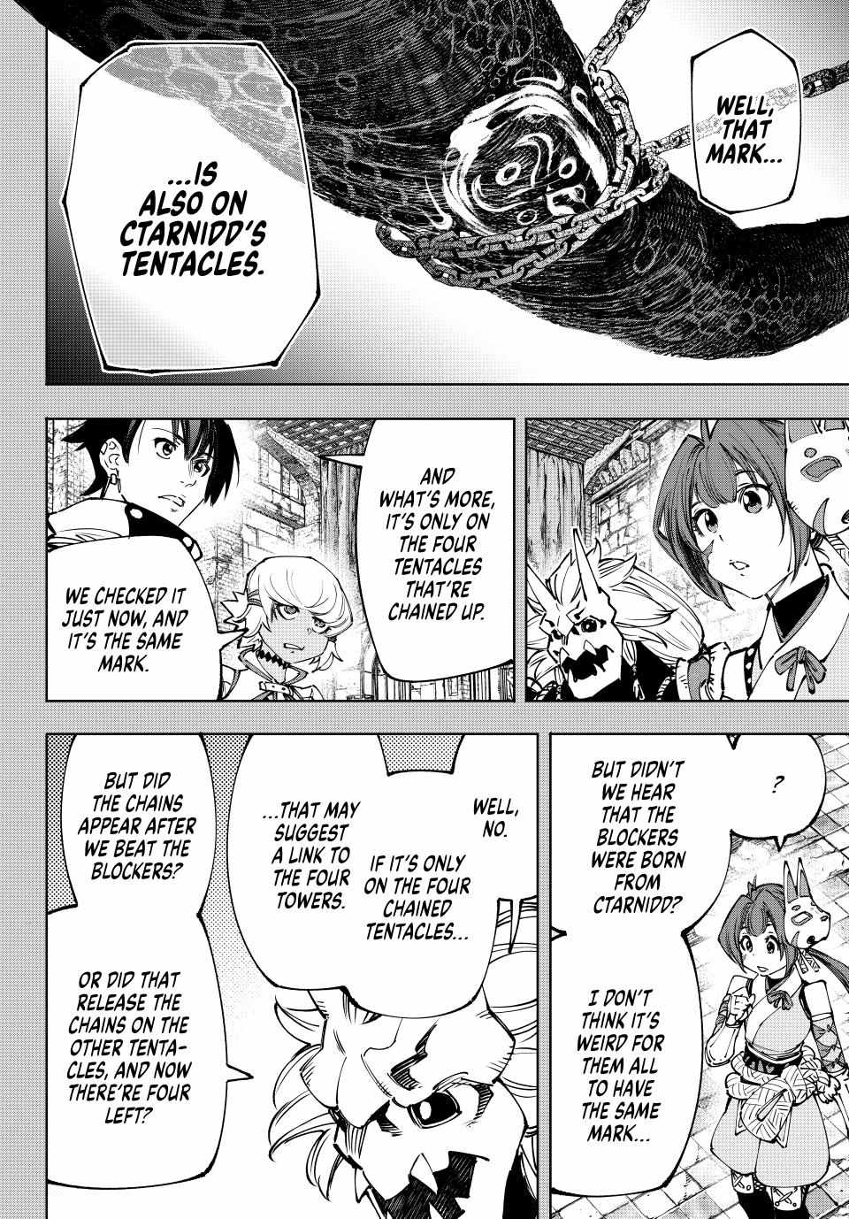 Read Shangri-La Frontier EN Manga Online