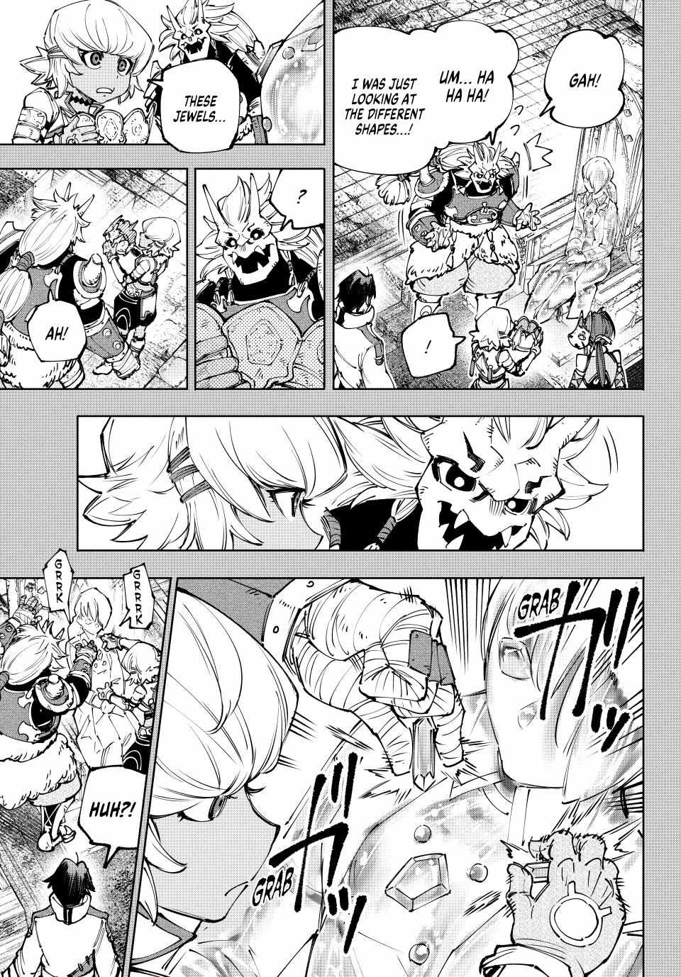 Read Shangri-La Frontier EN Manga Online