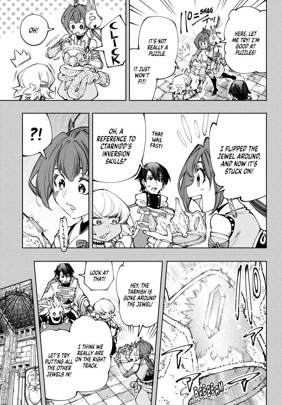 Read Shangri-La Frontier EN Manga Online