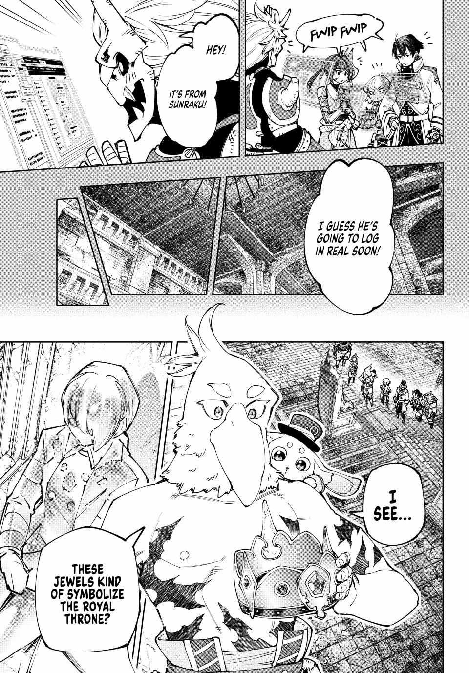 Read Shangri-La Frontier EN Manga Online