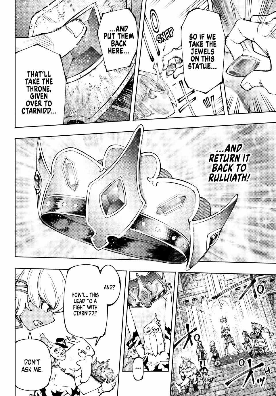 Read Shangri-La Frontier EN Manga Online