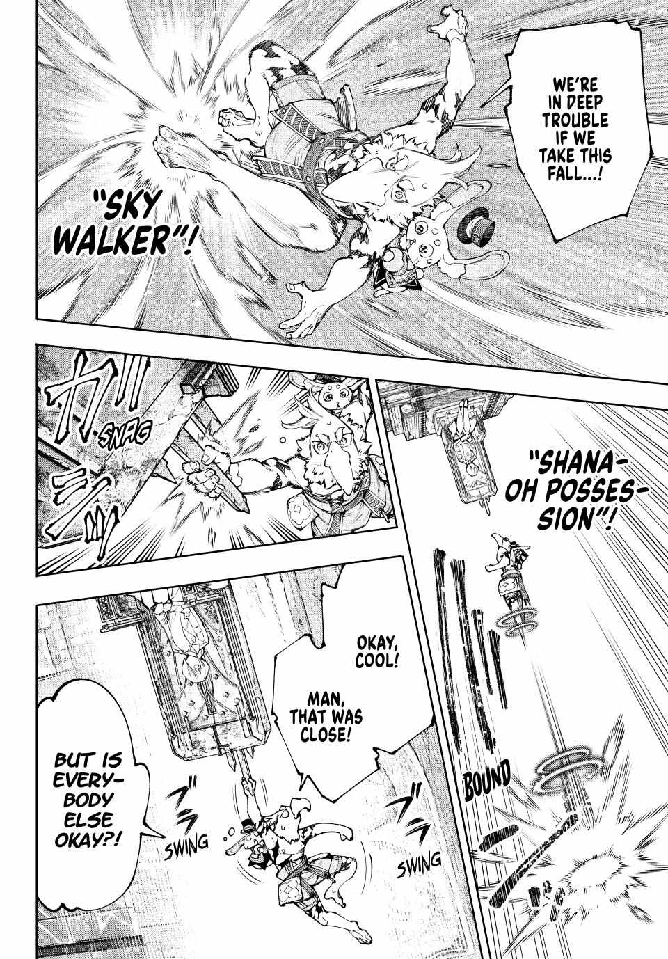 Read Shangri-La Frontier EN Manga Online