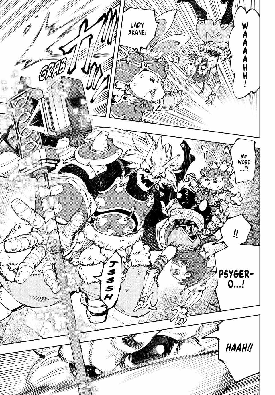 Read Shangri-La Frontier EN Manga Online