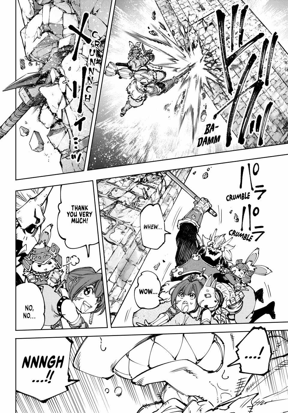 Read Shangri-La Frontier EN Manga Online
