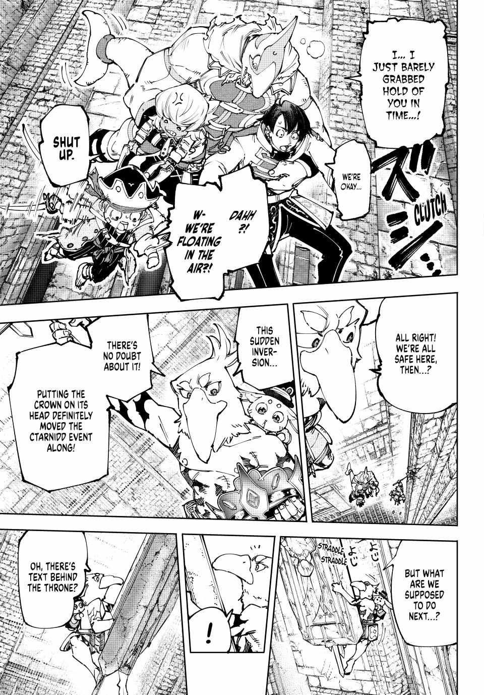Read Shangri-La Frontier EN Manga Online