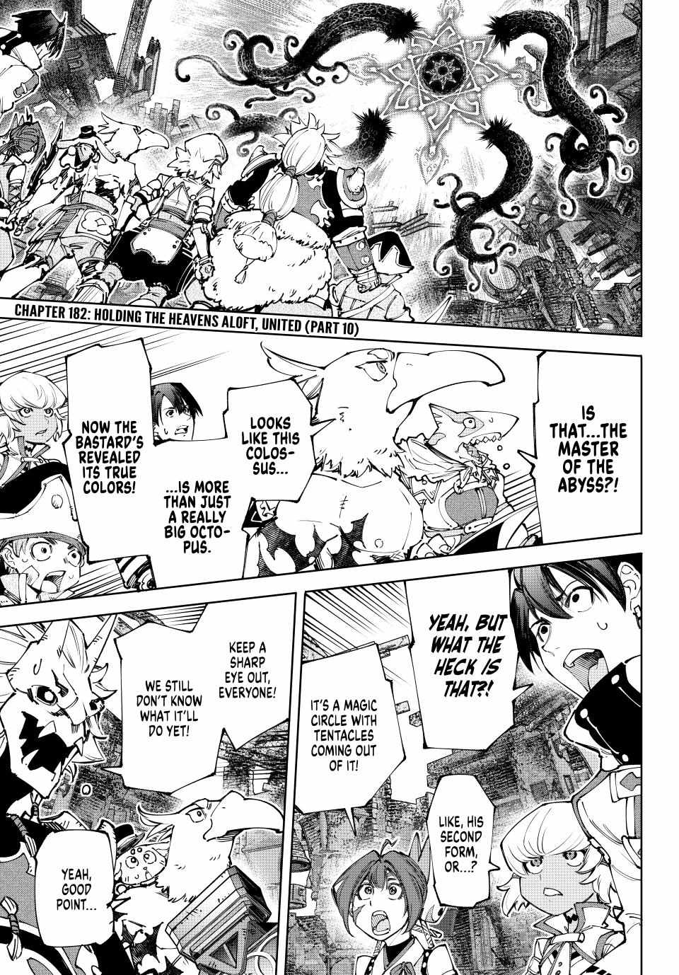Read Shangri-La Frontier EN Manga Online
