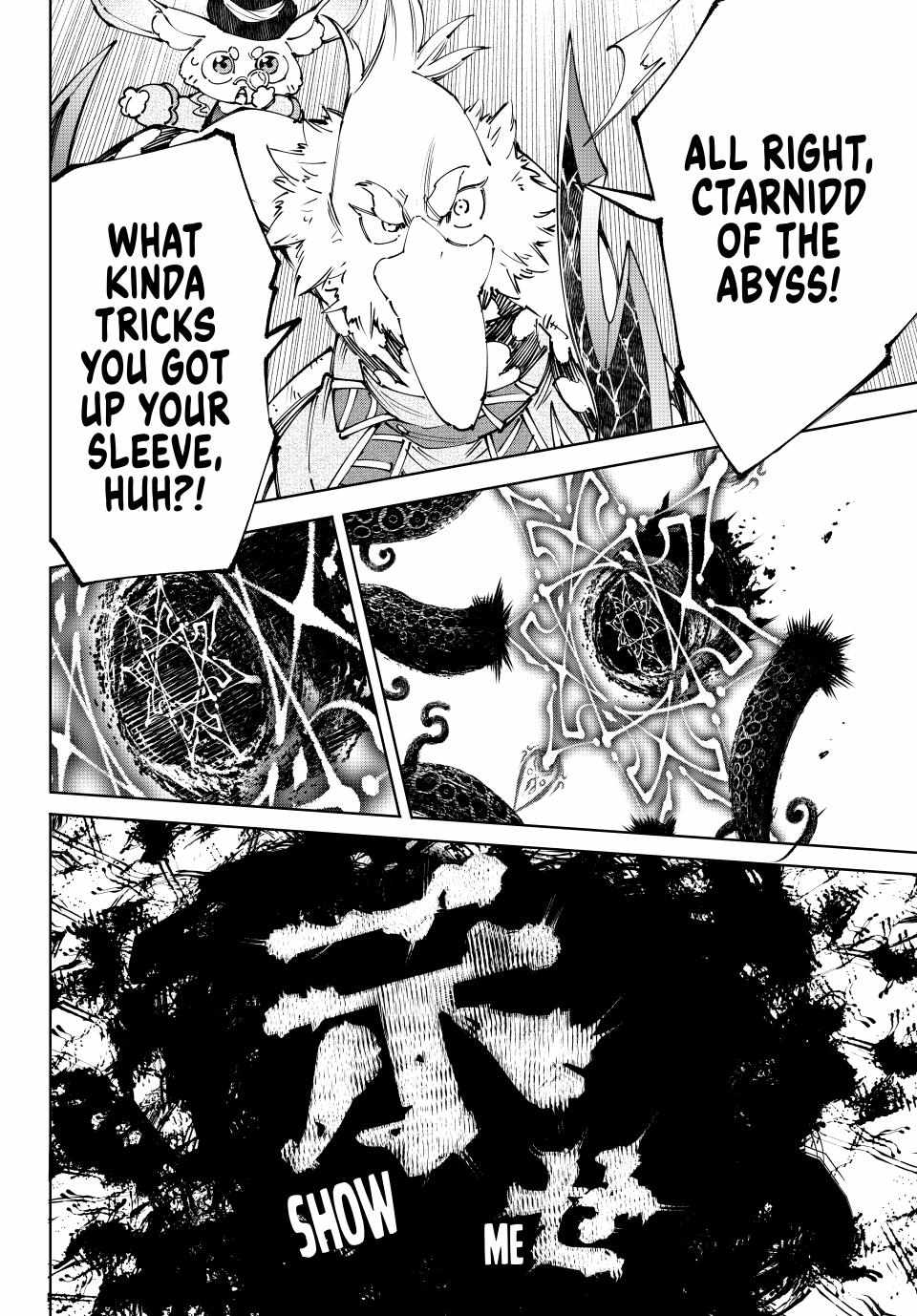 Read Shangri-La Frontier EN Manga Online