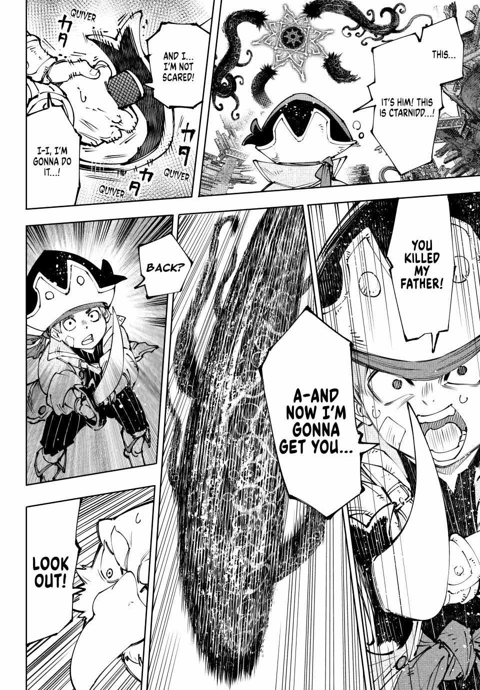 Read Shangri-La Frontier EN Manga Online