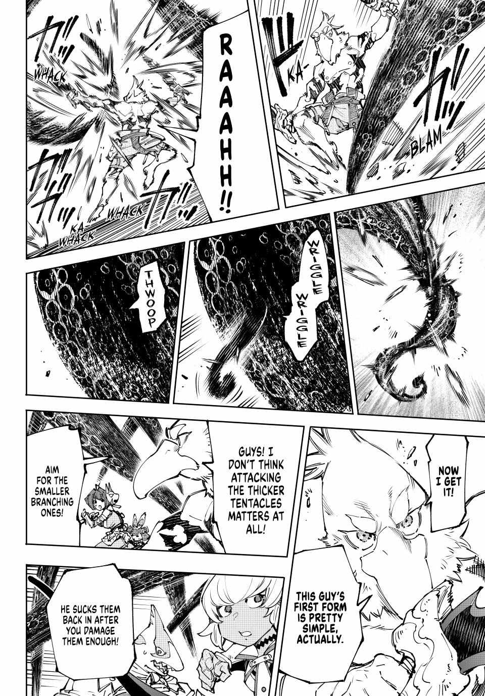 Read Shangri-La Frontier EN Manga Online