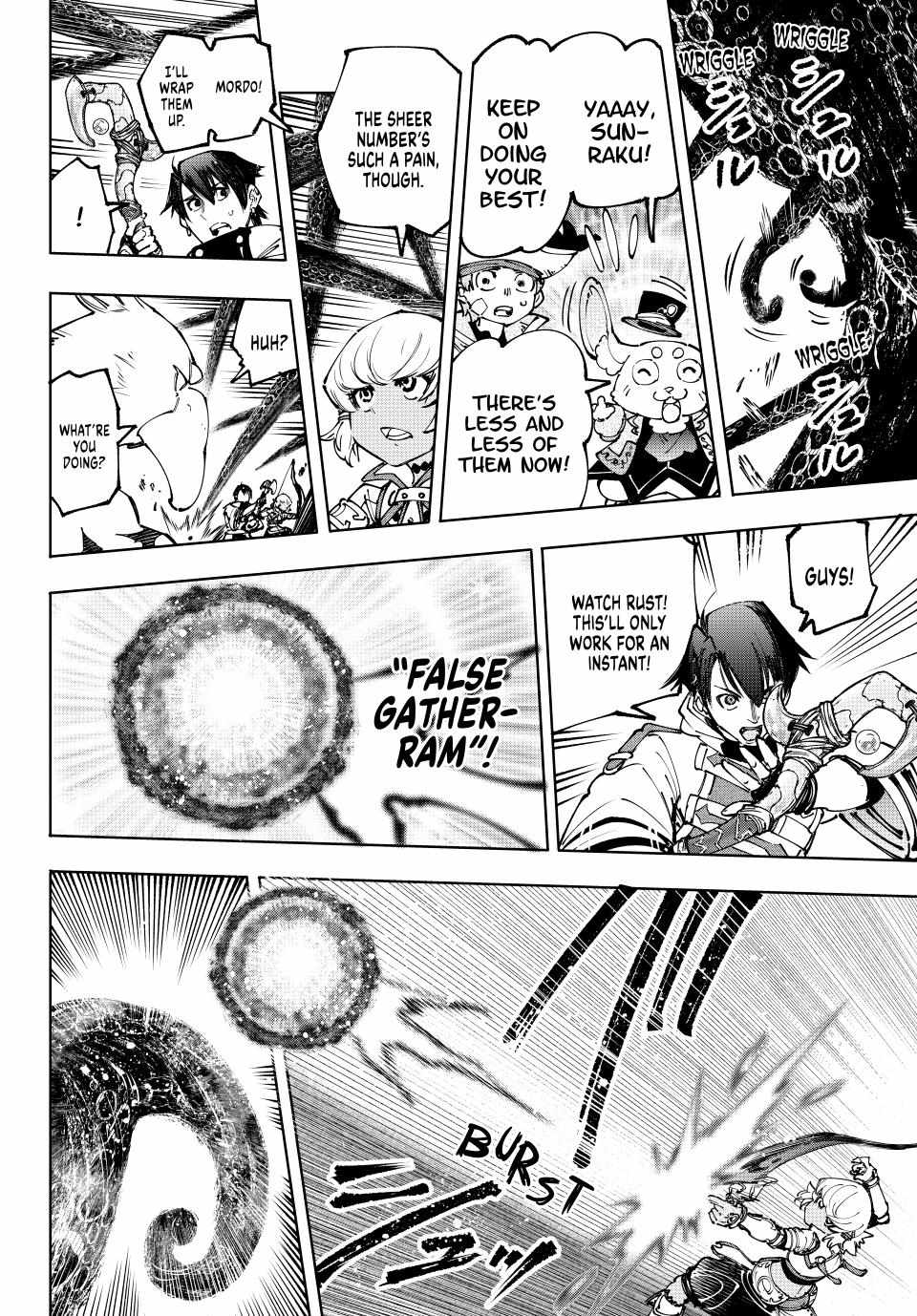 Read Shangri-La Frontier EN Manga Online