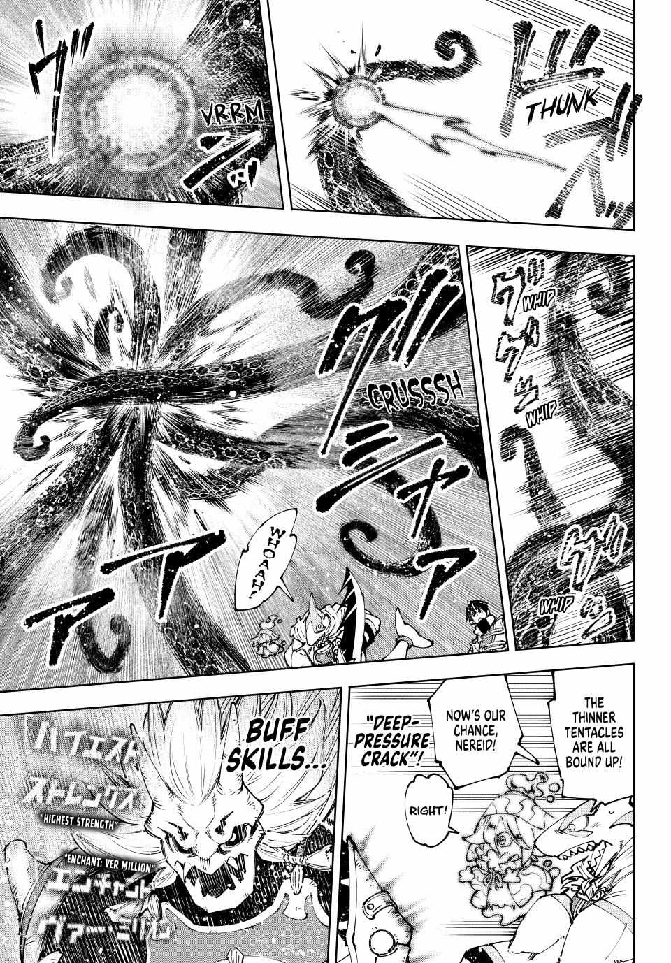 Read Shangri-La Frontier EN Manga Online