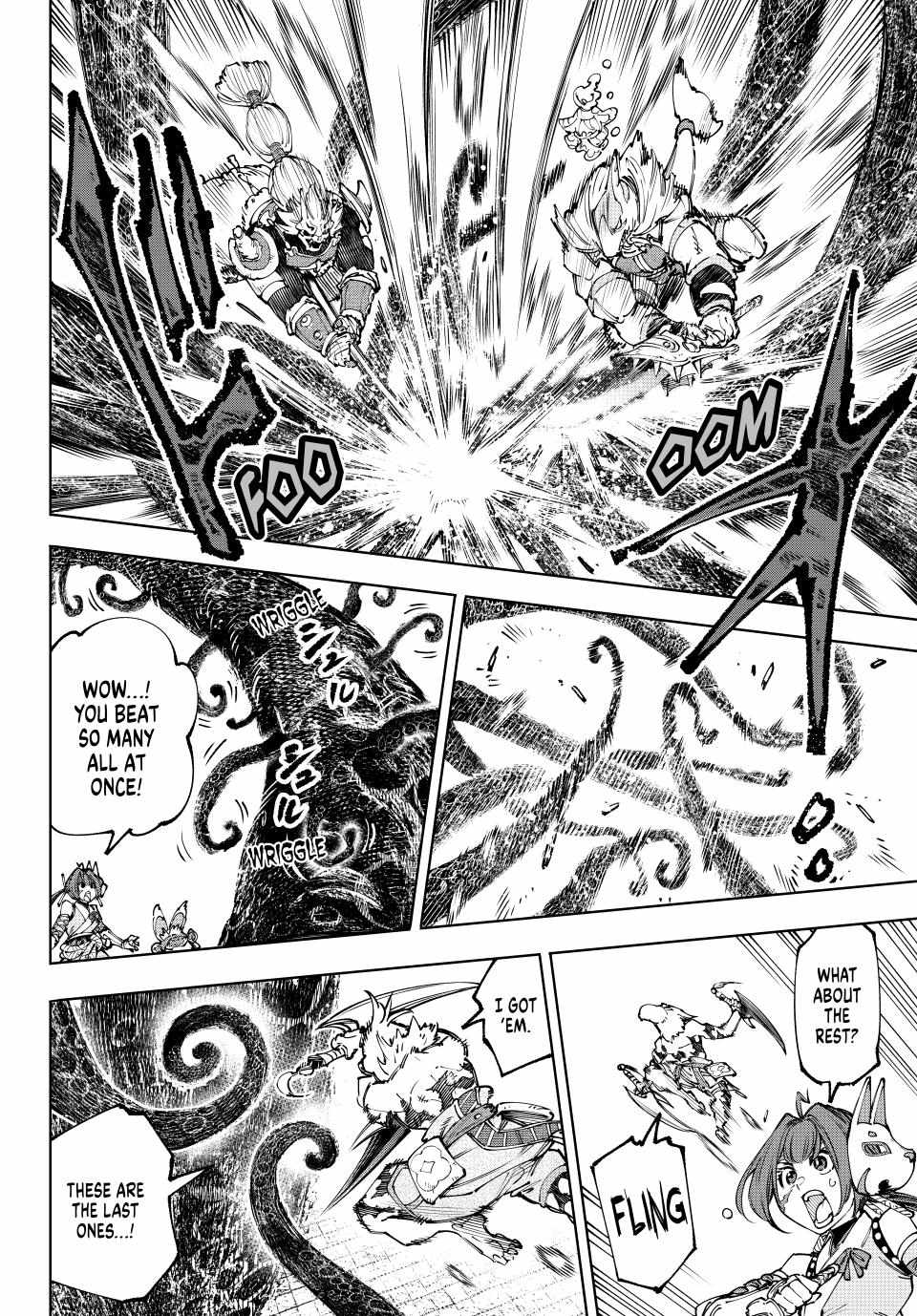 Read Shangri-La Frontier EN Manga Online