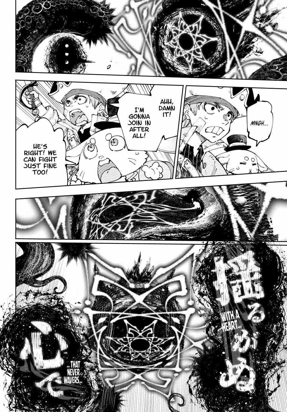 Read Shangri-La Frontier EN Manga Online