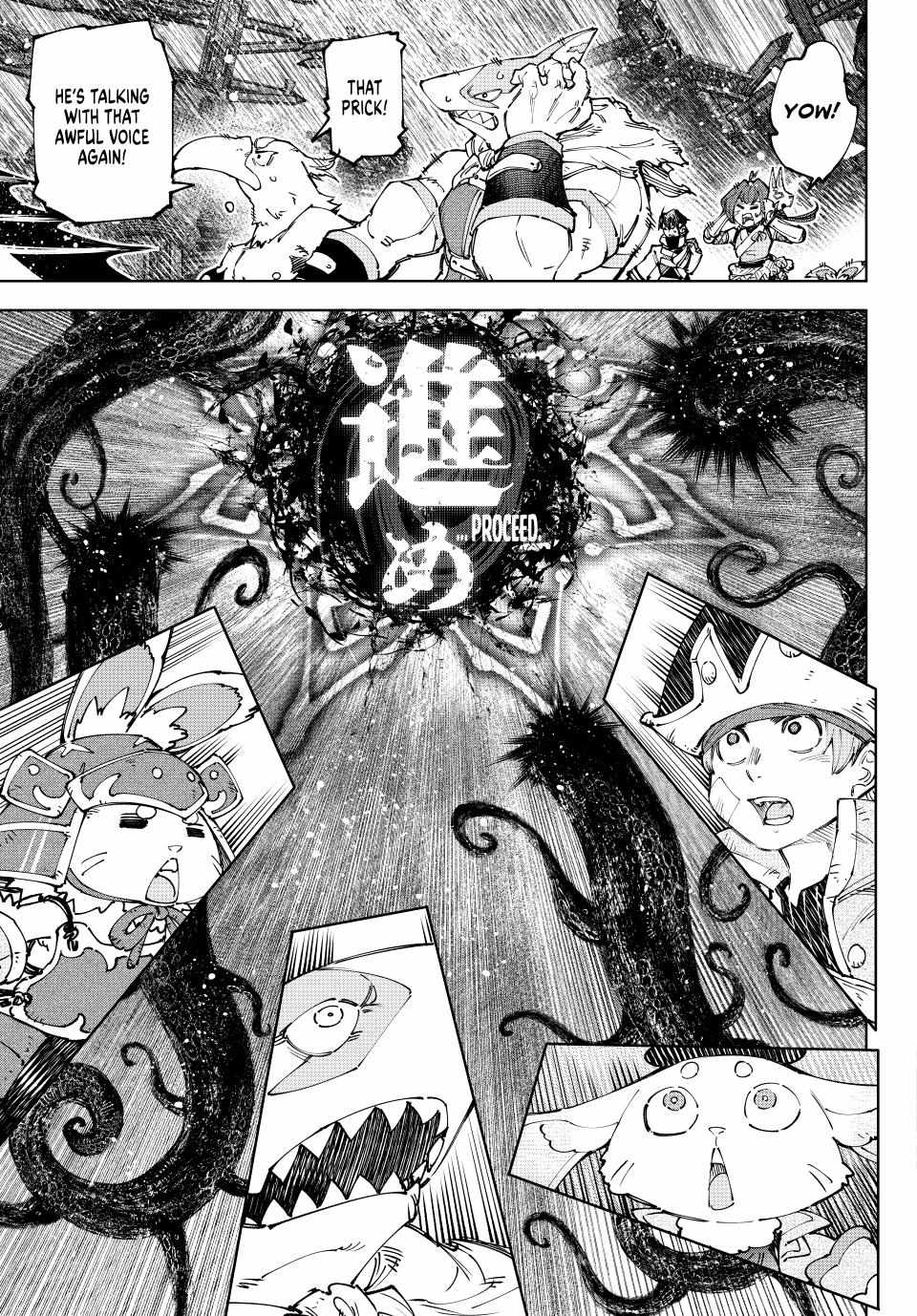 Read Shangri-La Frontier EN Manga Online
