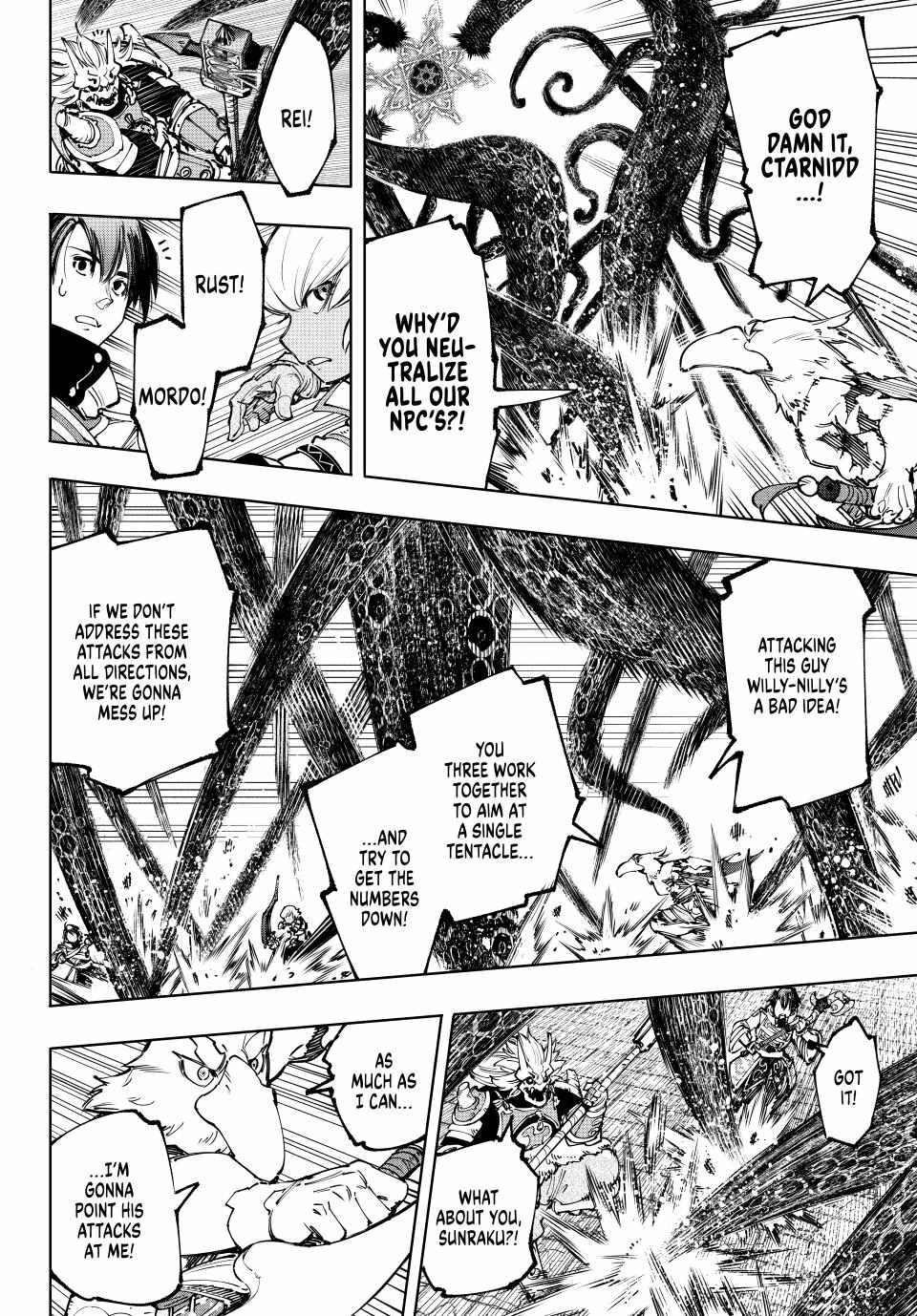 Read Shangri-La Frontier EN Manga Online