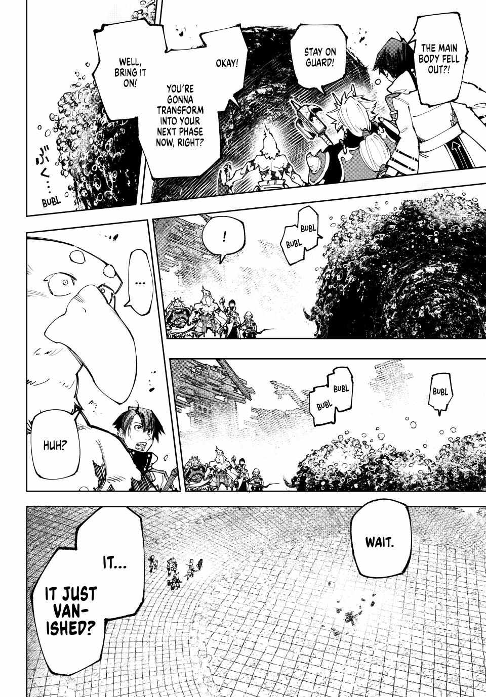 Read Shangri-La Frontier EN Manga Online