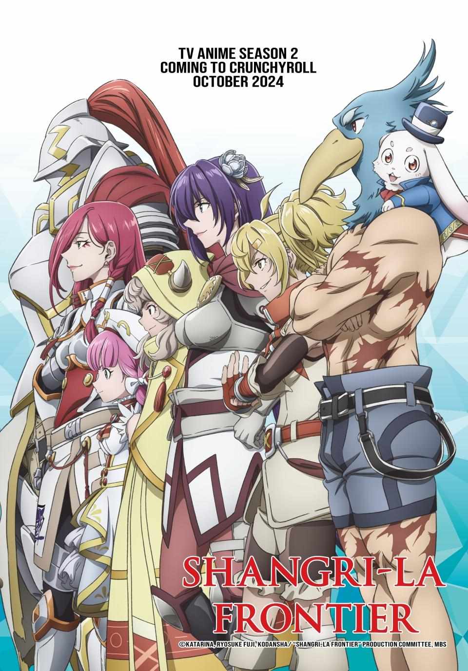 Read Shangri-La Frontier EN Manga Online