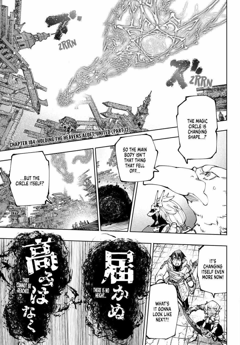 Read Shangri-La Frontier EN Manga Online