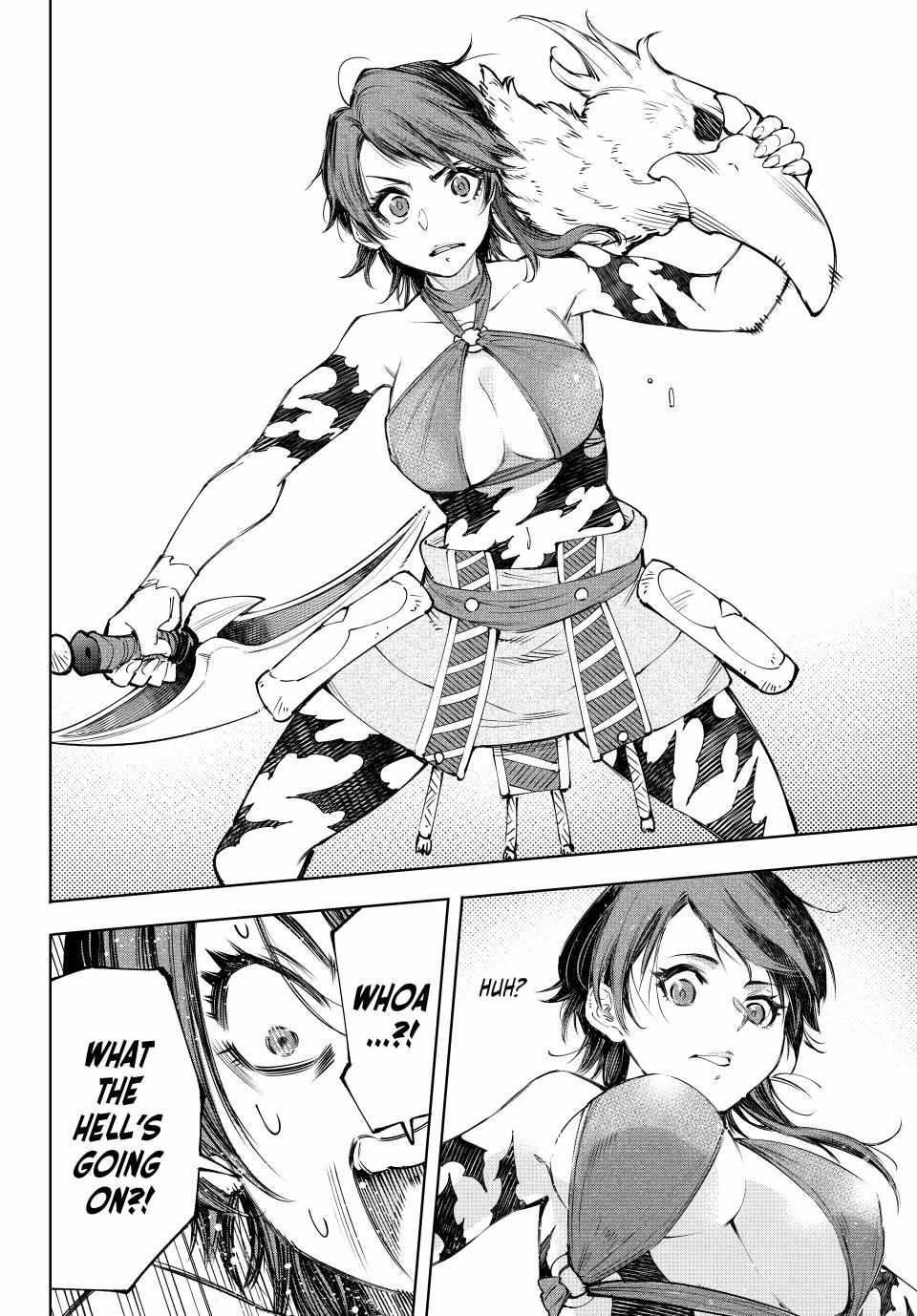 Read Shangri-La Frontier EN Manga Online