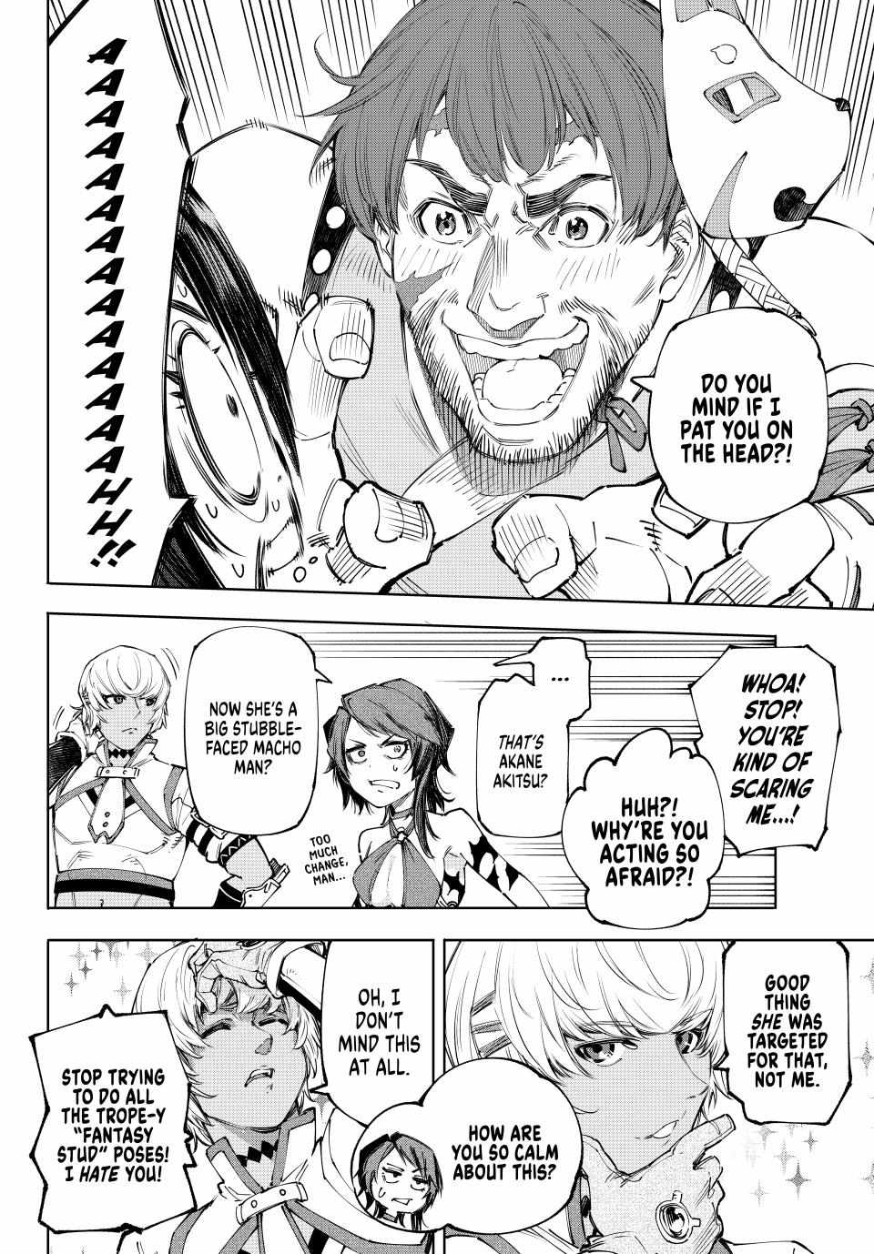 Read Shangri-La Frontier EN Manga Online