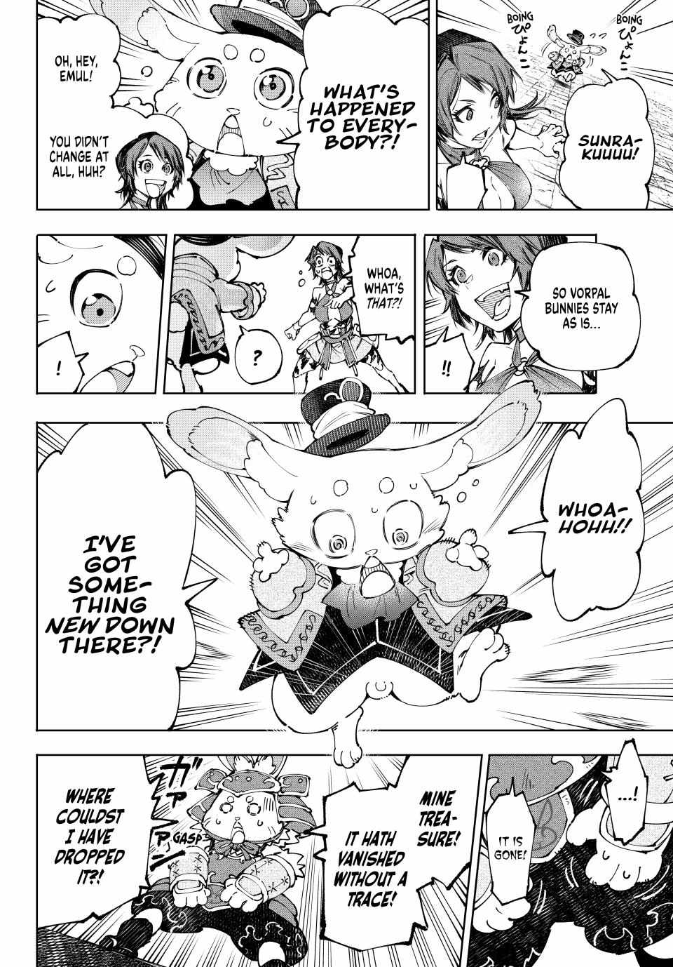 Read Shangri-La Frontier EN Manga Online