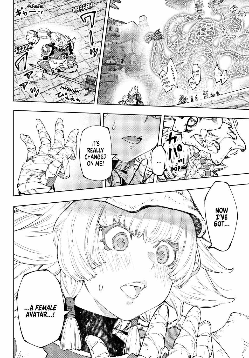 Read Shangri-La Frontier EN Manga Online