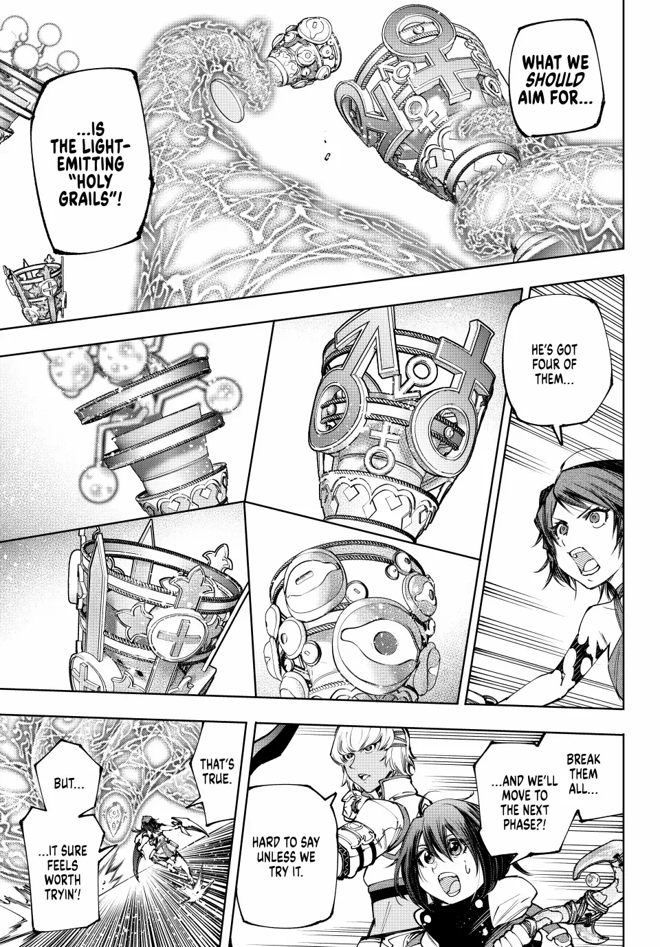 Read Shangri-La Frontier EN Manga Online