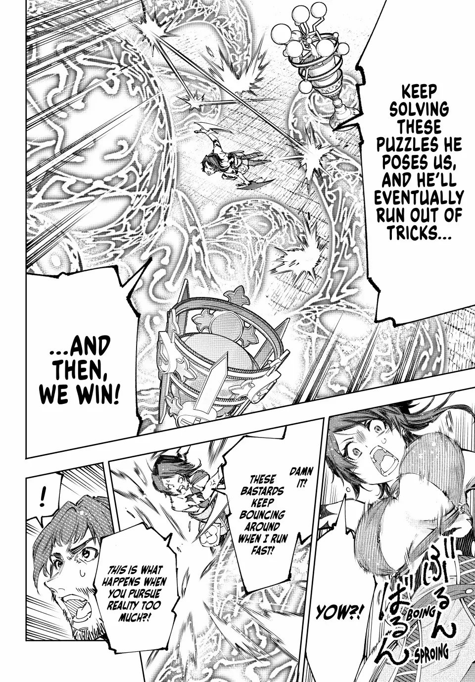 Read Shangri-La Frontier EN Manga Online