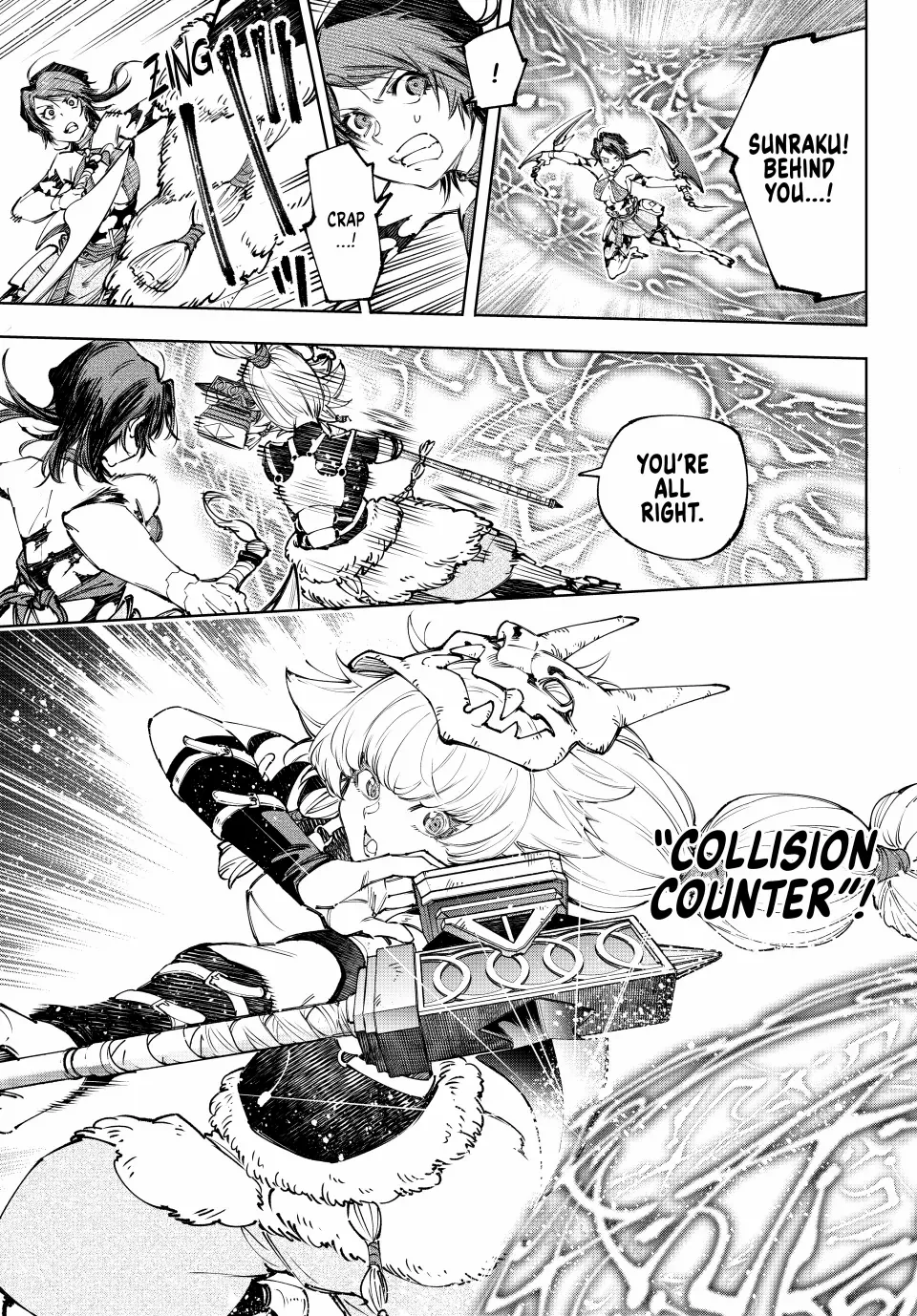 Read Shangri-La Frontier EN Manga Online