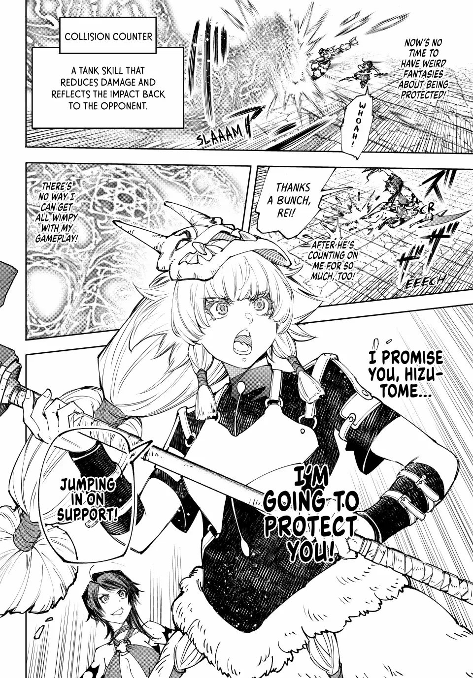 Read Shangri-La Frontier EN Manga Online