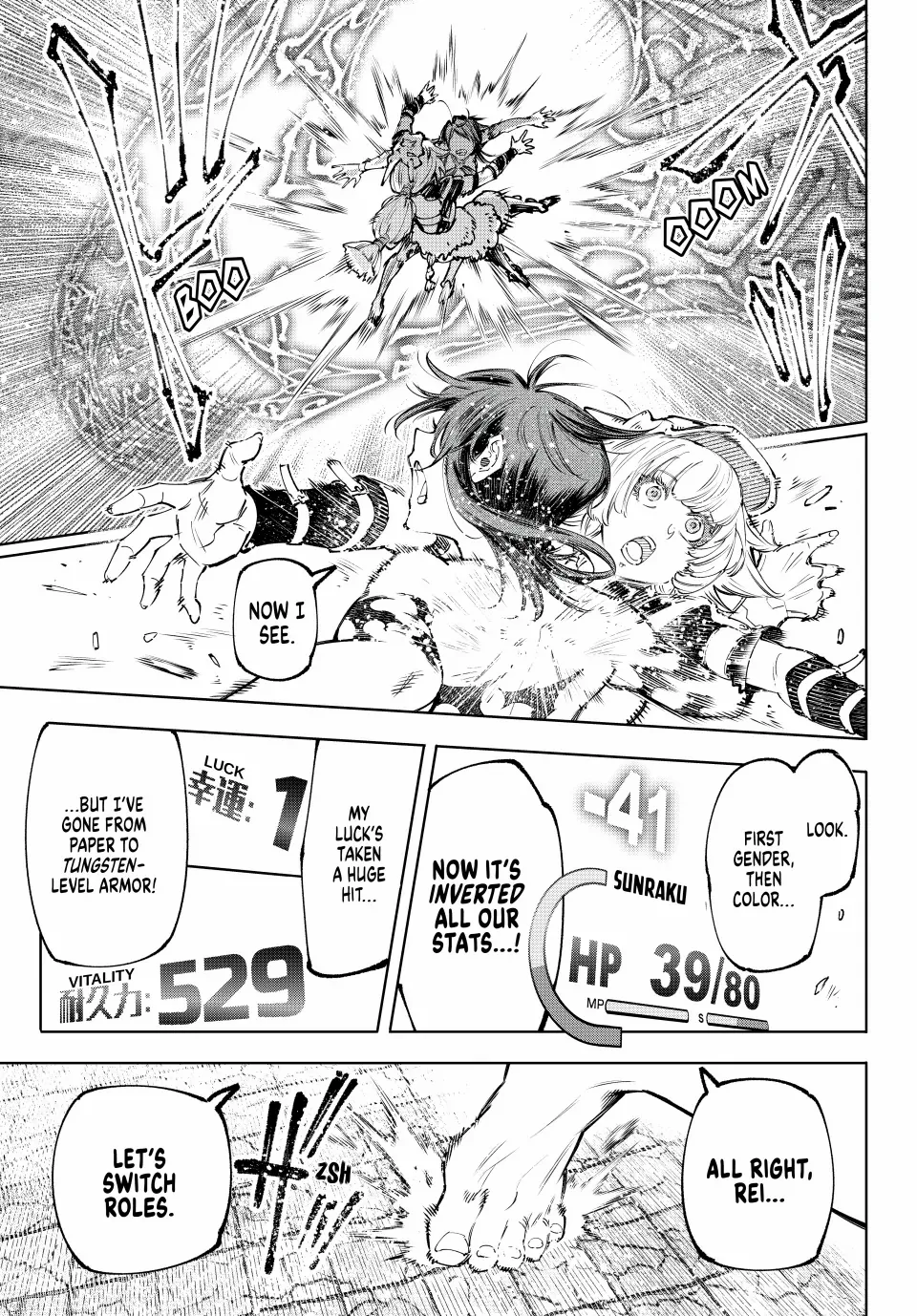 Read Shangri-La Frontier EN Manga Online