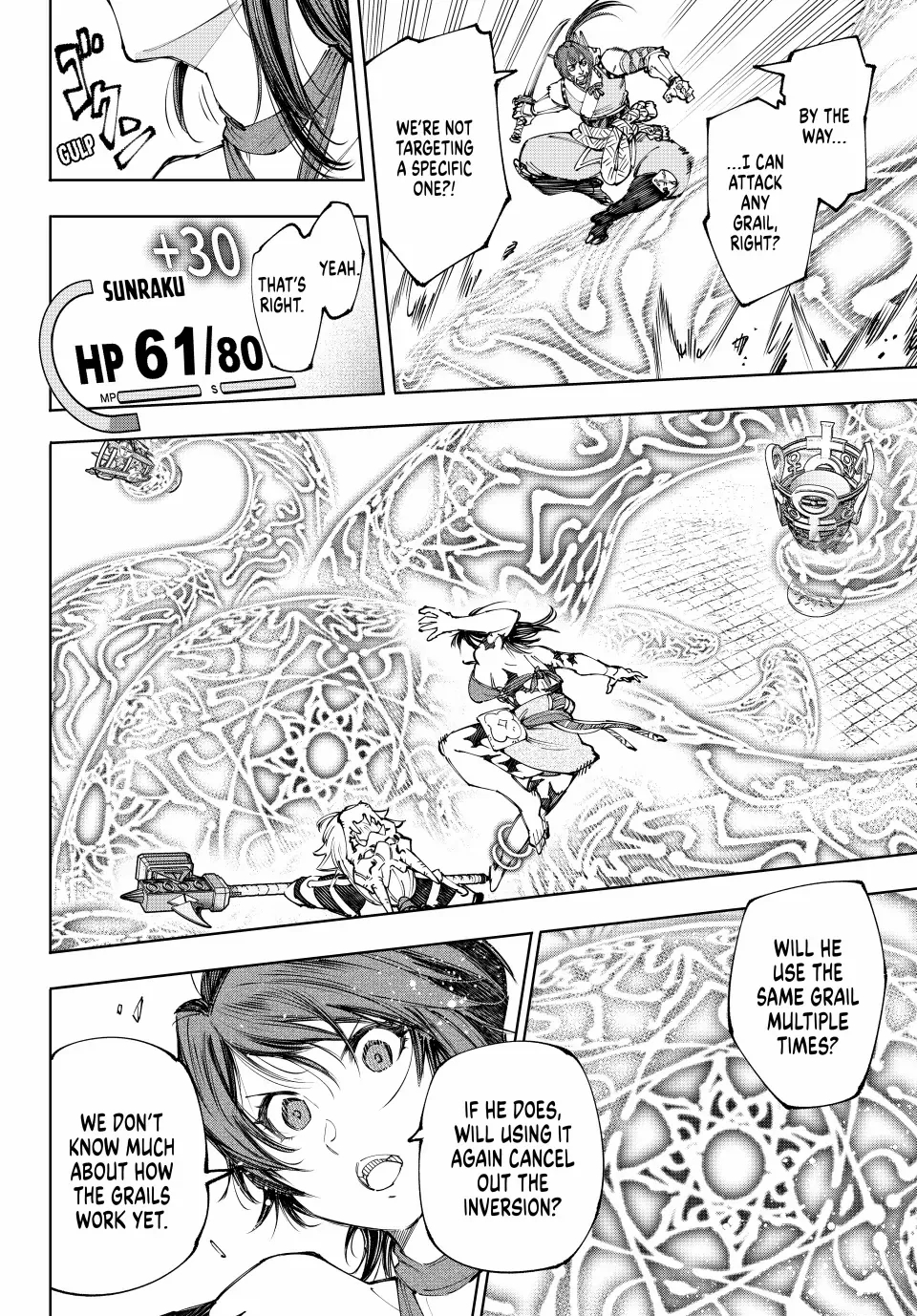 Read Shangri-La Frontier EN Manga Online