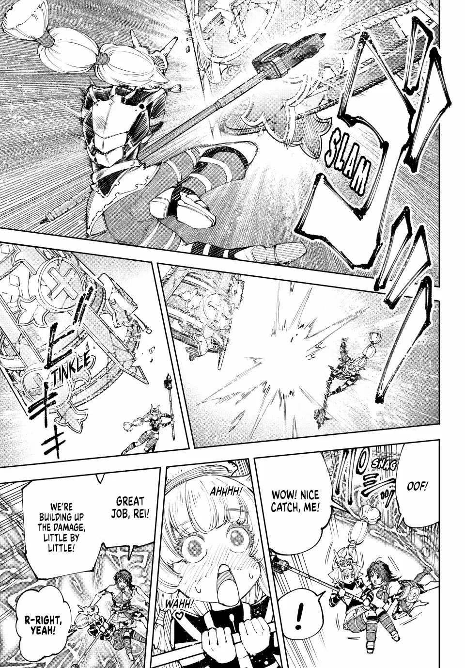 Read Shangri-La Frontier EN Manga Online