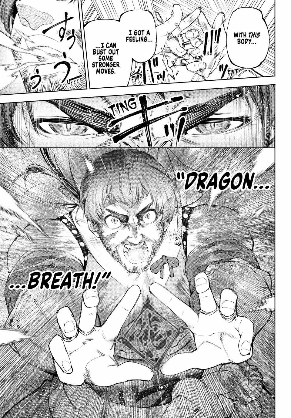 Read Shangri-La Frontier EN Manga Online