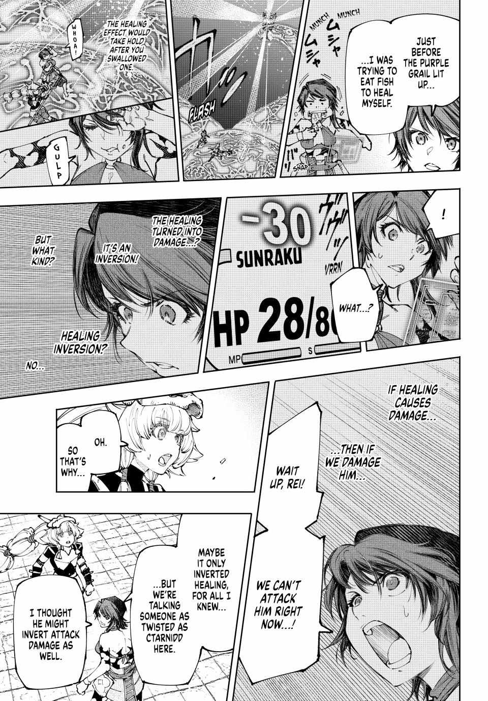 Read Shangri-La Frontier EN Manga Online